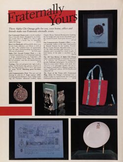 1985-1986_Vol_89 page 73.jpg